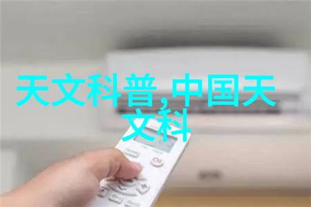 提升团队协作效率工作汇报内容的策略与技巧