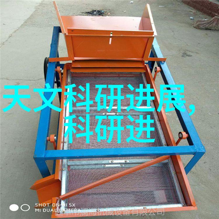 灌篮高手手游首发我是篮球新星体验街头霸王的归来