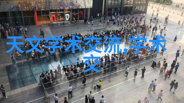 新一代性能大爆发全球顶尖处理器竞争激烈排名揭晓