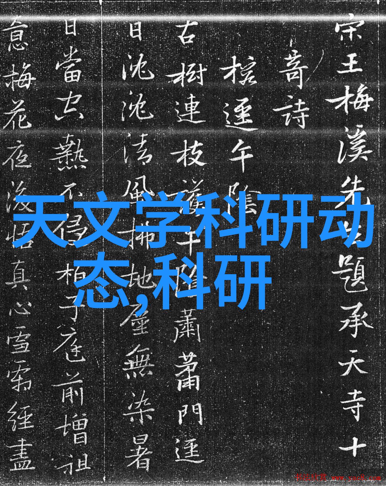 自然界中的传感器十种类型直线位移传感器的优缺点与故障处理