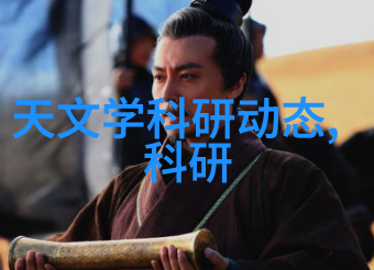 生活废水处理设备的设计与选型
