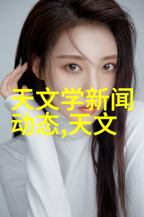 主题我来告诉你板波纹和丝网波纹填料的差异这是一篇关于如何区分板波纹填料和丝网波纹填料的实用指南通过亲