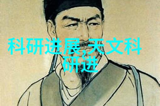 对于不同的数据类型应当采用怎样的分级保护策略