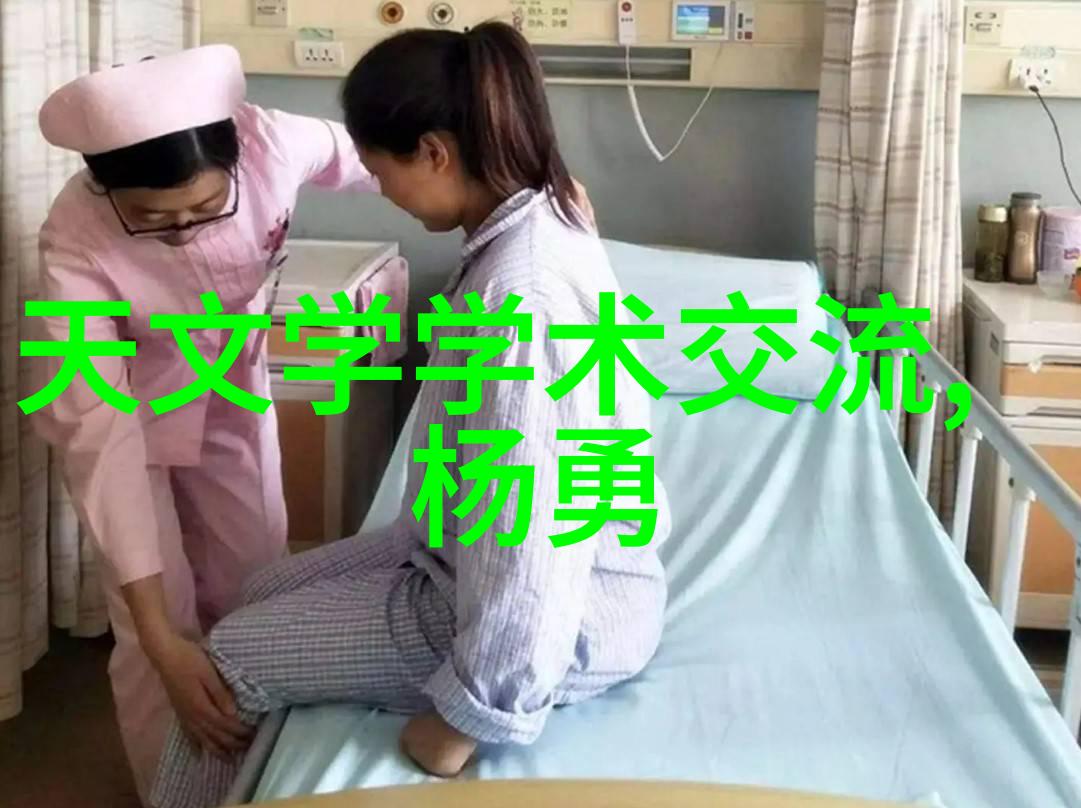口腔医疗空间设计创意装修方案