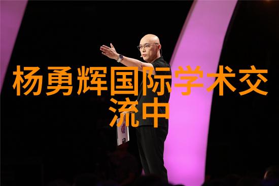 我是怎么想的中国人保股价为什么这么低