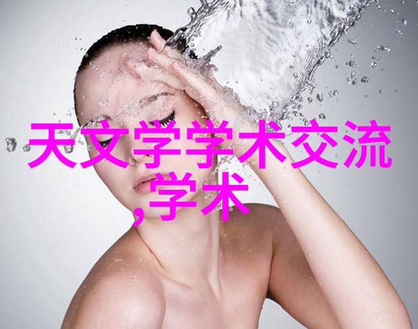 水质检测中心我是如何在家就能检测出自来水的真假