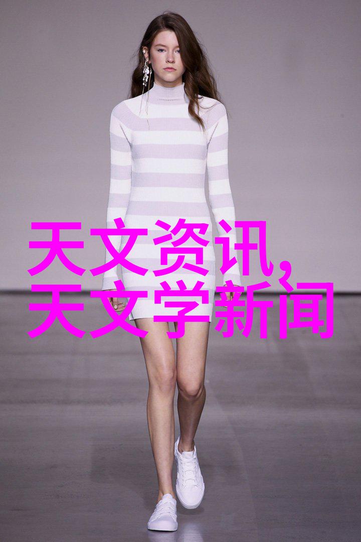 流量仪器的精准测量精准流量仪器测量技术