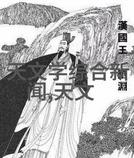 粉碎机大冒险超微世界的奇幻征程