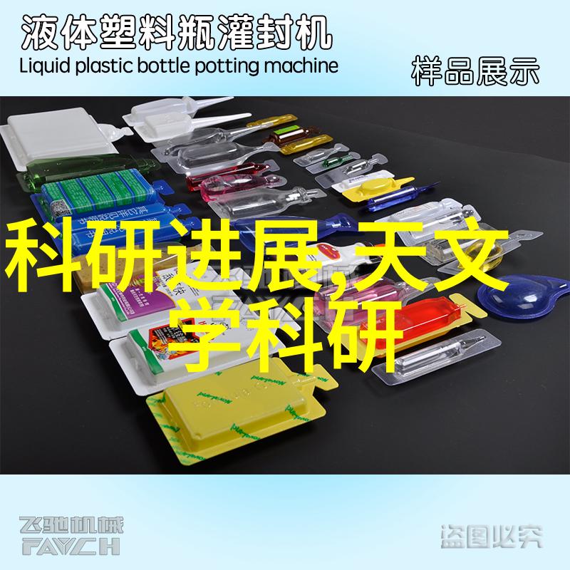 反应釜分类指南甲类乙类的区别与应用