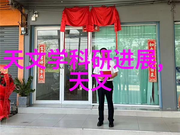 专利宝库如何在专利转让买卖网上高效寻找并交易技术资产