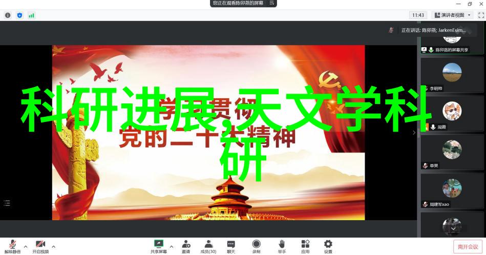 机械化灌装技术的革命性进步