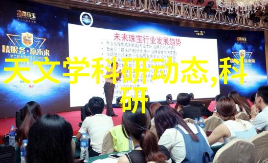 水电维修服务专业的水力发电系统检修和保养