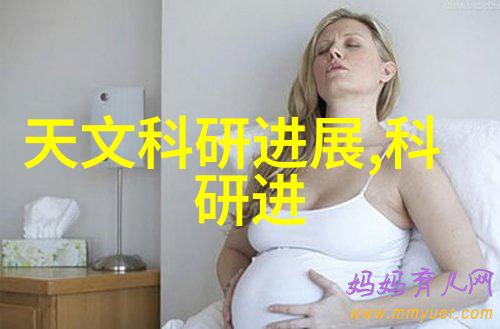 工作日记账如何有效记录并总结一天的工作进展