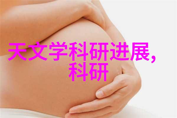 为何需要发展分布式式供暖技术以及它的未来趋势是什么