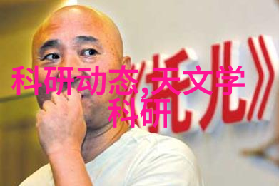 化工过滤设备如何确保高效安全和环保的工艺过程