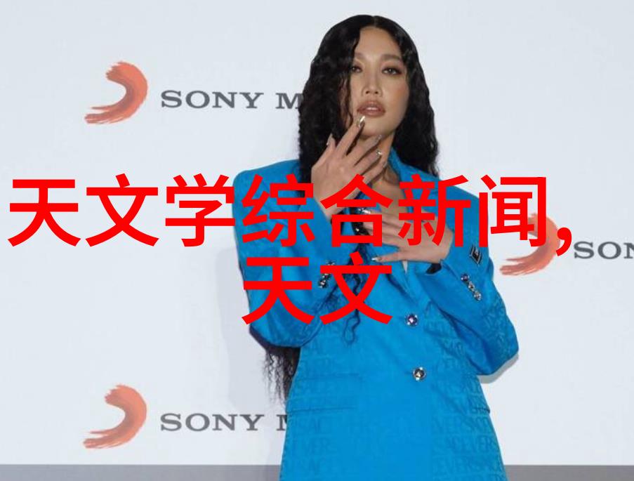 机翼之歌工业风扇的节拍