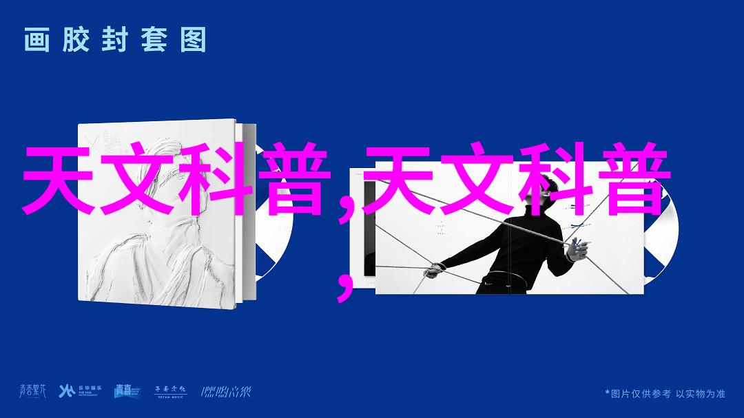 智慧驱动未来汇川技术的无限可能