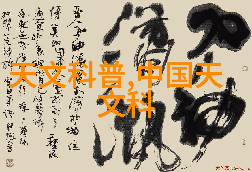 小型电热蒸汽发生器的品牌有哪些哪个品牌的性能更优越