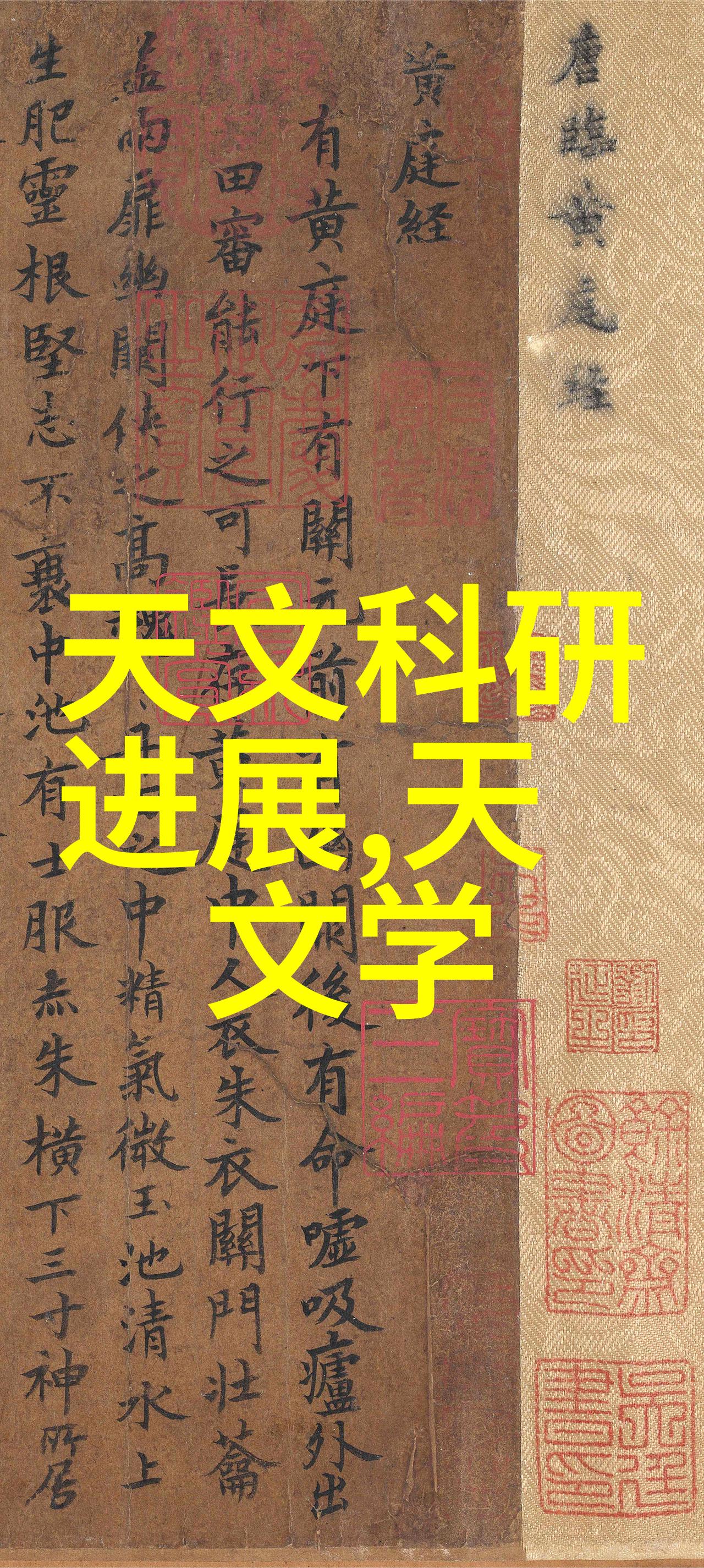 主题我的客厅装修效果图让生活更有家味了