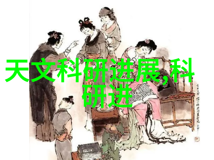 主题-精确安装指南深入解析鲍尔环填料的正确搭建方法