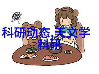 房屋装修设计图我是怎么一步步把卧室从简陋变成梦寐以求的休息天堂