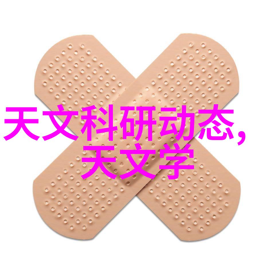 高压蒸汽灭菌操作注意事项安全操作设备维护消毒剂管理