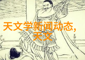 空调制冷原理蒸发压缩凝结和扩散的科学之美