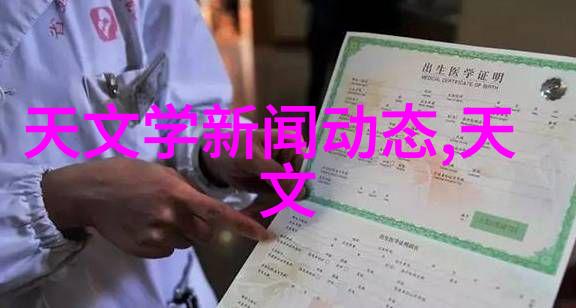 汽化过氧化氢消毒机在医疗环境中的应用有哪些优势
