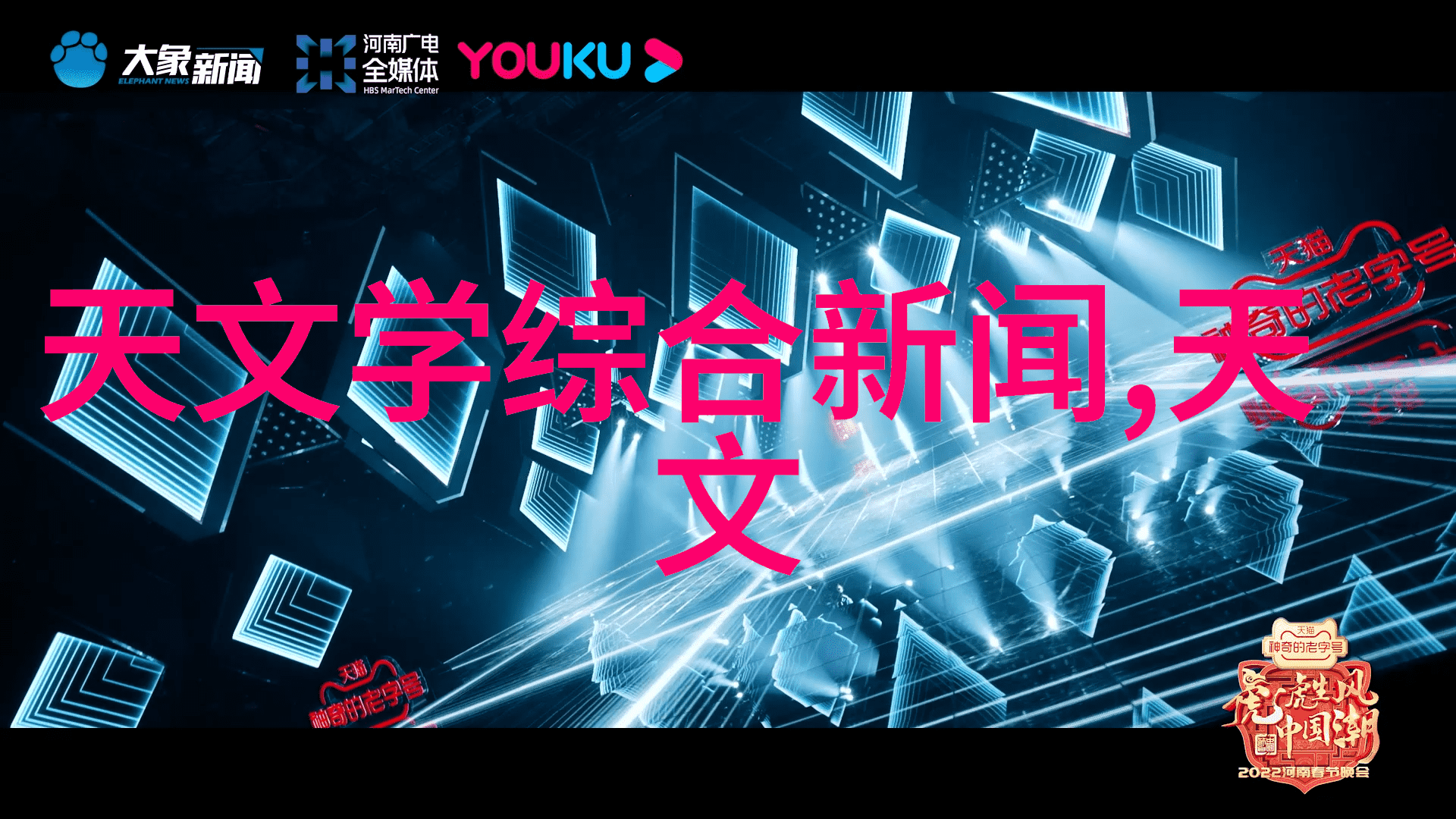 温馨居所家具与色彩的和谐共舞