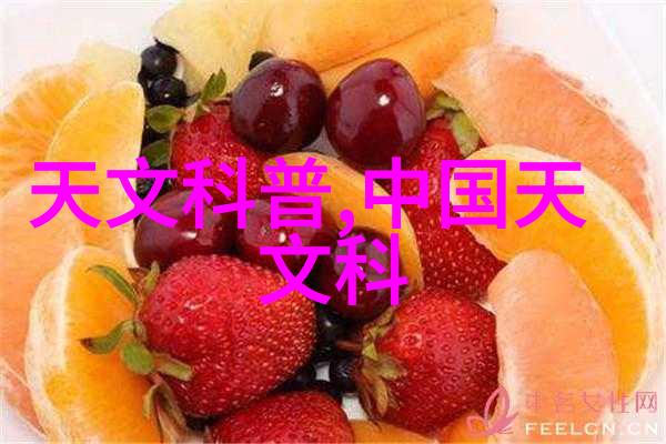 WWW夜片内射视频在观看视频我是怎么不小心发现的那些不可告人的秘密
