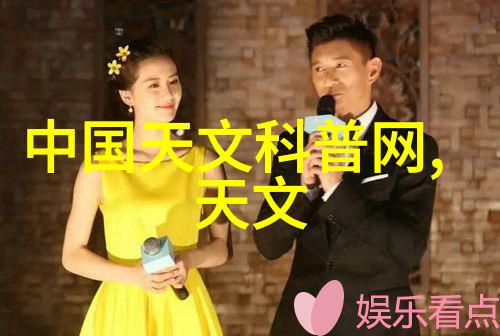 草图大师笔下的创意与线条的魔力
