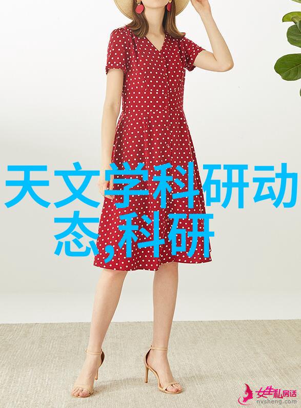 简约客厅装修图片大全时尚家居设计灵感