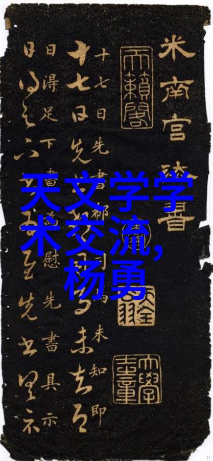 制药设备采购平台-精准配送如何打造高效的药品生产线