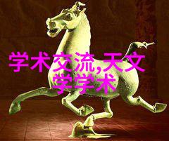 实验室设备管理之谜如何确保每一次实验都能顺利进行
