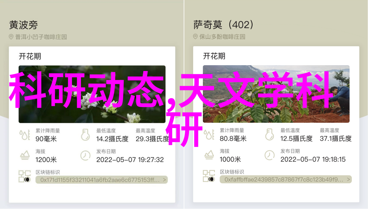 诺基亚新品亮相重塑智能手机市场的传奇回归