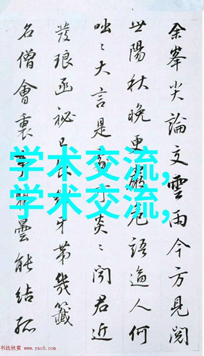 田园牧歌风格带你回到自然之母怀抱