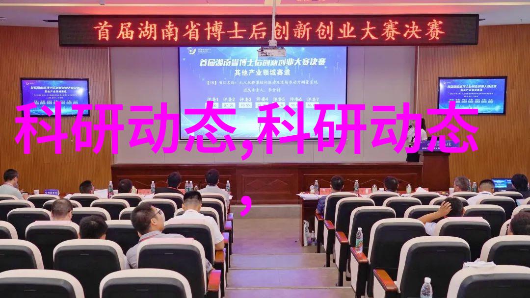 在快速变化的经济环境中个人怎样保持与市场同步