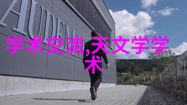 建标库 - 构建完备的标签管理系统让信息检索更高效