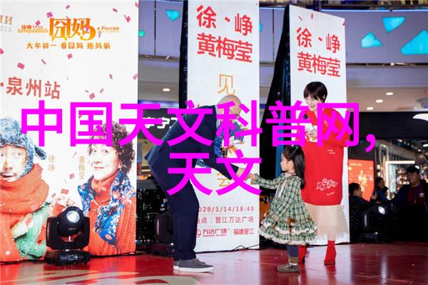 流金岁月三江购物股市的繁荣与梦想