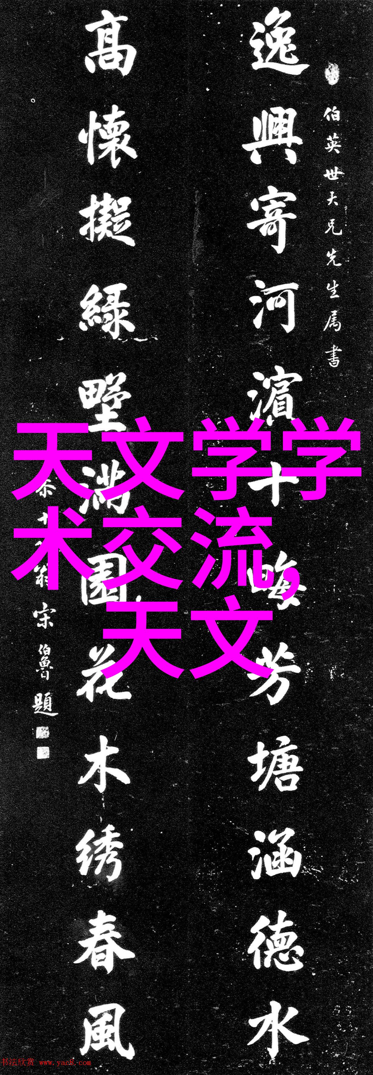 杭州制冷设备回收未知的机遇与挑战在何方