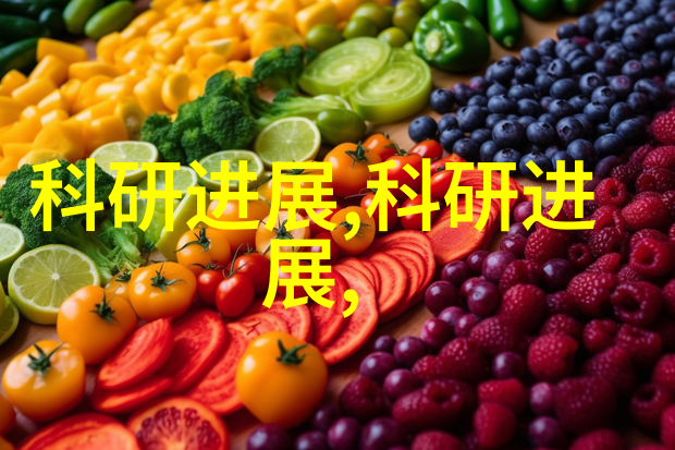 科技与艺术未来客厅的互动式装饰
