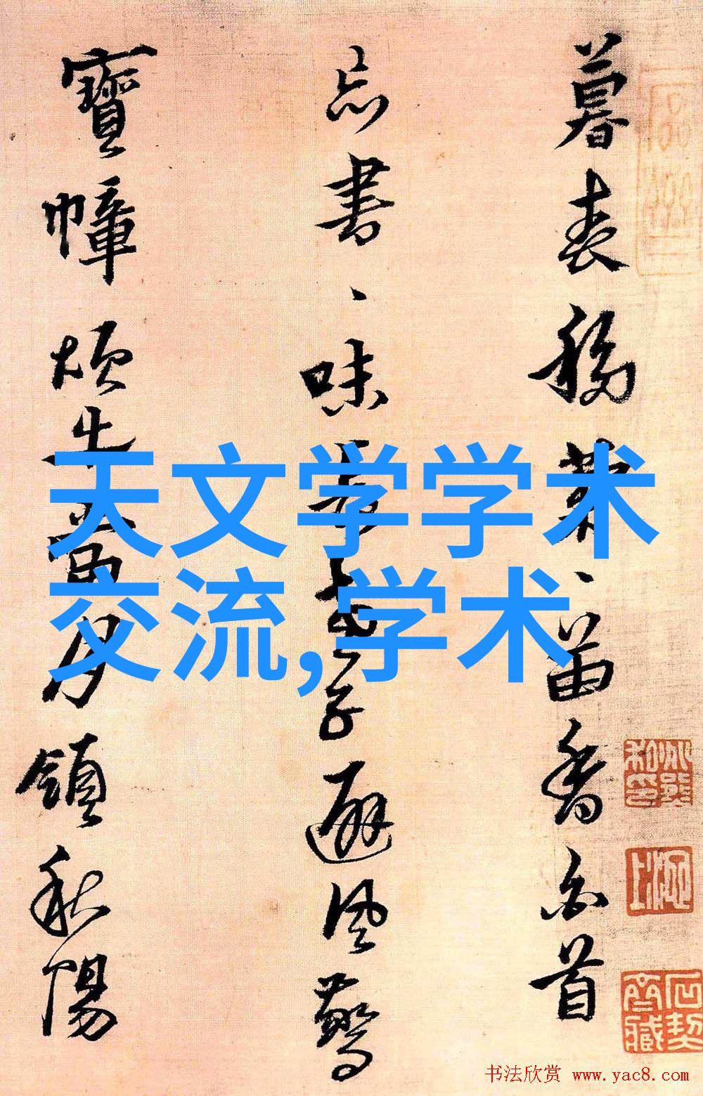 普通住宅装修费用预算家居装饰设计成本估算