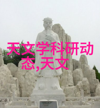 防水不漏如城墙卫生间墙壁防水做法需谨慎操作