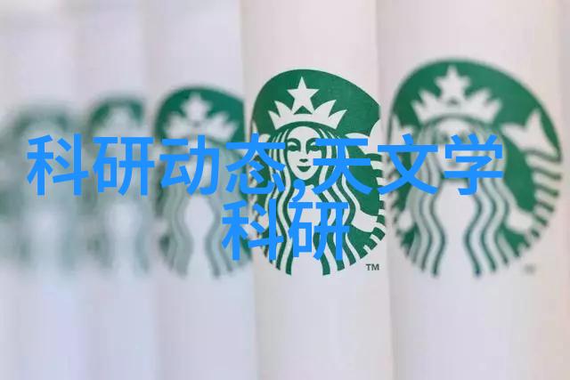 化工注射用水设备-探讨现代工业用水技术的应用与革新