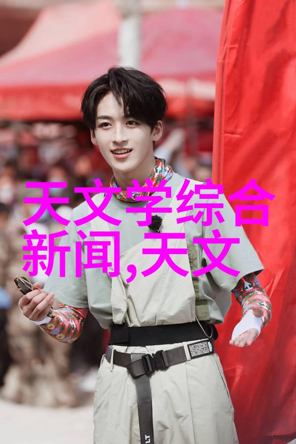气体组成自然界中的各种气体及其在化学中的重要性