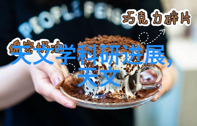 钢铁的脉络城市之躯的坚韧支柱