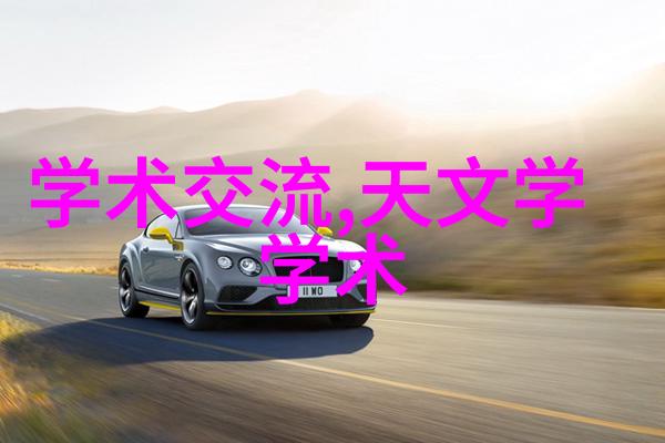 主题我是如何用一台小巧的电蒸汽发生器改变厨房生活的