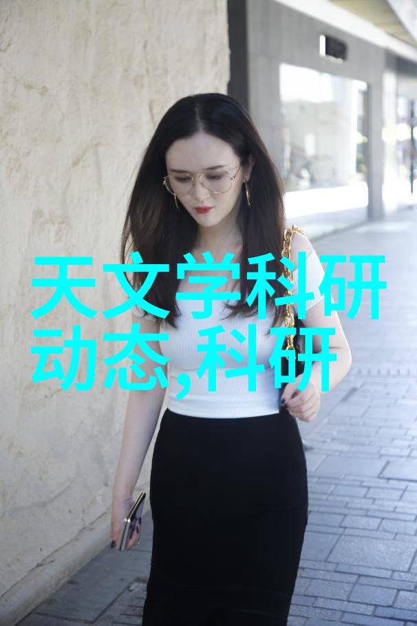 广东技术师范大学-深耕教育新篇章广东技术师范大学的创新与发展