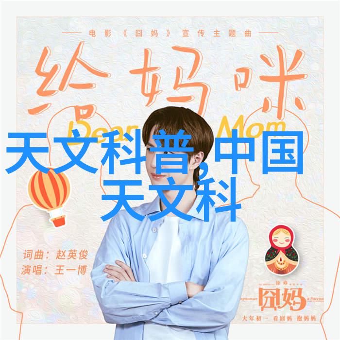 钢管材生产厂家-精湛工艺优质产品探索高端钢管材生产厂家的秘诀