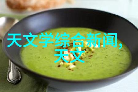 样板房设计装修高端家居美学的体现